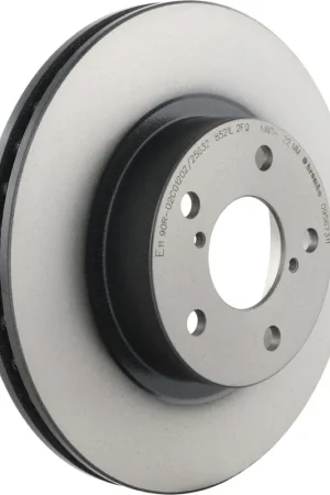 Brembo Prime Blank Front Brake Rotor 1993-2001 Impreza Exclusive Offer