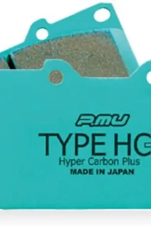 Super Sale Project Mu Type HC+ Front Brake Pads 2004-2017 STI