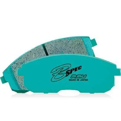New Arrival Project Mu B-Spec Front Brake Pads 2006-2007 WRX