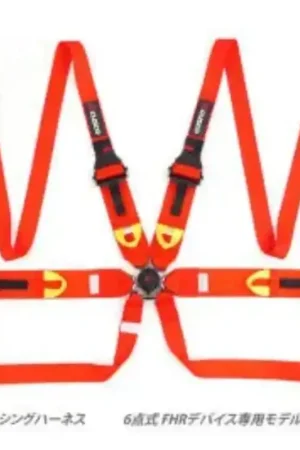 Cusco 6 Point Harness Red For Use w/ Hans Device Editor’s Pick