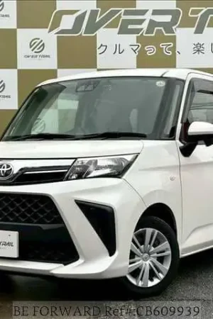 Money Back Guarantee Used 2022 TOYOTA ROOMY X/5BA-M900A for sale. Find an affordable Used TOYOTA ROOMY with No.1 Japanese used car exporter BE FORWARD.