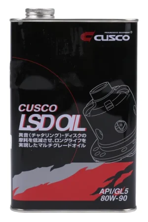 Cusco LSD Oil 80W-90 1 Liter - Universal Instant Buy
