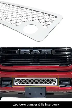 APS Polished Mesh Grille APS GR04GEJ22S Professional Grade