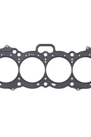 Cometic MLS Cylinder Head Gasket 83mm Round Bore 3-Layer 0.051 in. Thick (Corolla 85-88/MR2 85-89) Secure Checkout