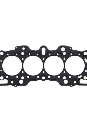 Cometic MLS Cylinder Head Gasket 85mm Round Bore 3-Layer 0.030 in. Thick (B-Series Hybrid VTEC Head/Non-VTEC Block) Money Back Guarantee