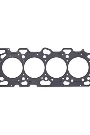 Cometic MLS Cylinder Head Gasket 86mm Round Bore 3-Layer 0.051 in. Thick (EVO 4-8 96-05 4G63/63T DOHC) No Minimum Order