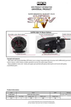 HKS SUPER SQV4 BLACK EDITION UNIVERSAL ASSY Buy Today