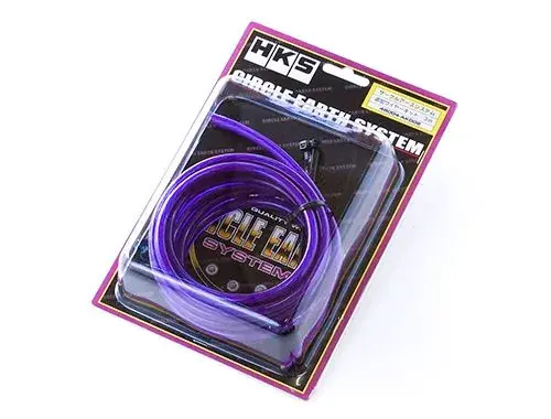 Free Delivery HKS Wire Kit for Circle Earth Grounding Kit - 3 meter length