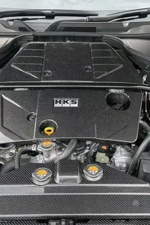 Limited Time HKS 2023 Nissan Z Dry Carbon Engine Cover