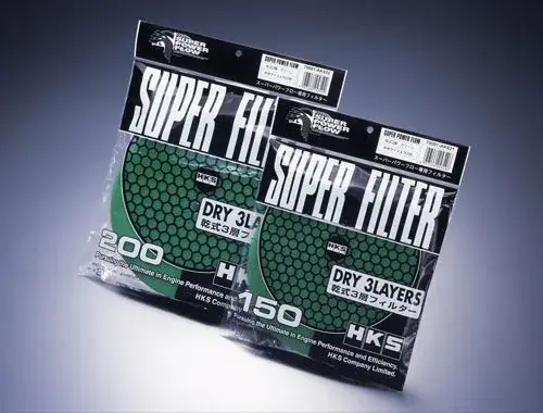 HKS 3 Layer Dry 150mm Green Replacement Filter Element Editor’s Pick